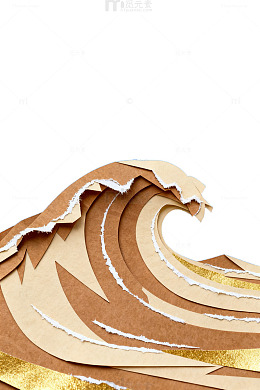 纸艺海浪艺术作品