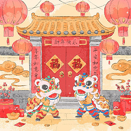 手绘过年插图