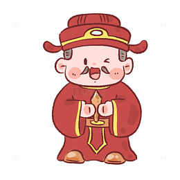 卡通灶神祝福新年插画