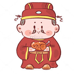 卡通灶神喜庆形象设计素材