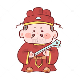 卡通灶神喜庆插画设计素材