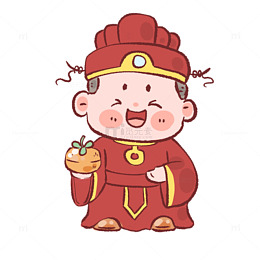 卡通灶神喜庆插画