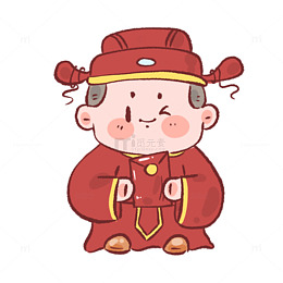 卡通灶神红包喜庆插画
