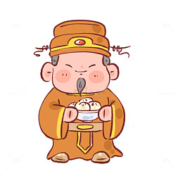 卡通灶神美食插画