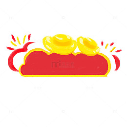 春节标签涂鸦手绘卡通元宝对话框标题框