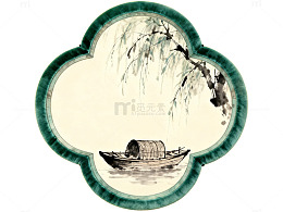 水墨画古风小船风景装饰盘