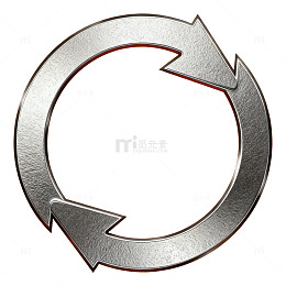 金属循环箭头图标设计