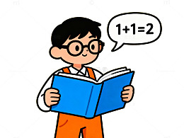 卡通学习数学插画