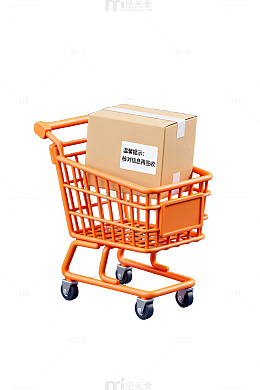 AI生成购物车纸箱图