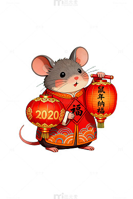 喜庆鼠年灯笼插画