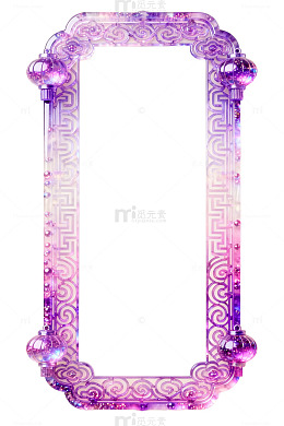 紫色梦幻花纹边框装饰素材