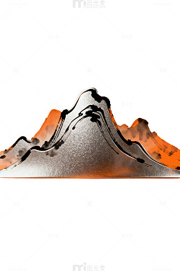 水墨山峰艺术插画