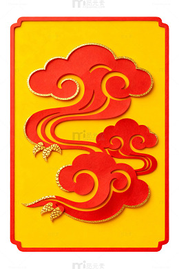 中国风剪纸祥云图案装饰元素