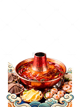 中国风火锅美食宣传海报