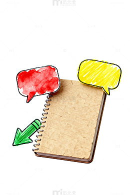 手绘笔记本对话框创意插画
