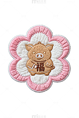 可爱小猪福字花朵刺绣贴
