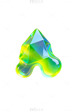 彩虹玻璃金字塔艺术装饰