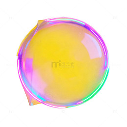 霓虹光效圆形图案装饰元素