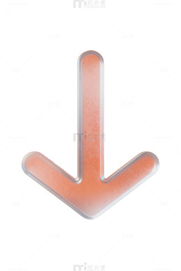 透明箭头橙色背景设计元素