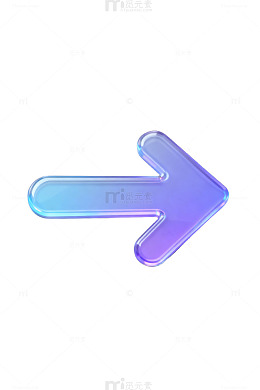 科技风玻璃箭头图标设计