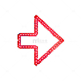 像素箭头指示标志设计素材