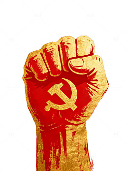 红色拳头社会主义宣传海报