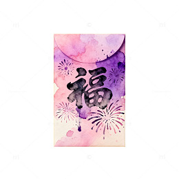 水彩福字节庆贺卡设计素材