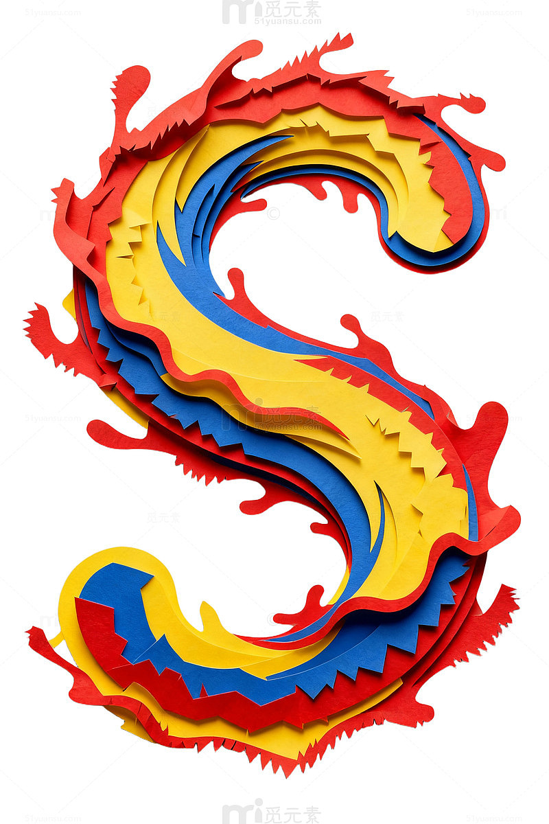 多彩字母S剪纸艺术