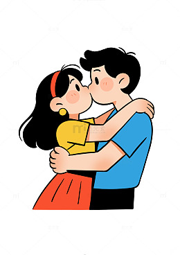 卡通情人恋人情侣相拥爱情亲吻插画