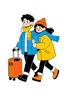 卡通春运返乡春游旅游旅行夫妻情人插画
