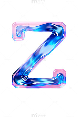 蓝色玻璃质感字母Z设计