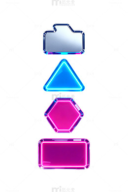 霓虹科技风图形界面设计元素