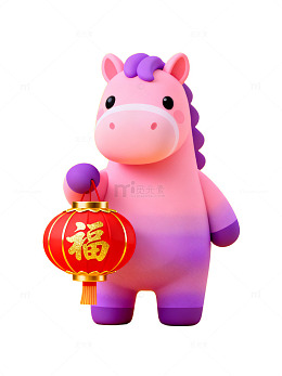 可爱卡通小马春节祝福图片