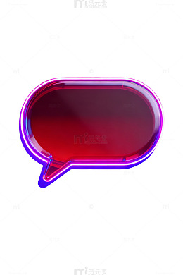 霓虹灯气泡对话框设计元素