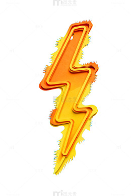 闪电符号创意平面设计素材