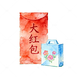 水彩风格红包与礼盒插画