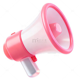 粉色儿童玩具喇叭插画