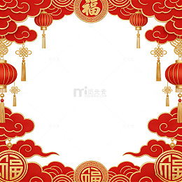 中国风春节喜庆边框设计素材