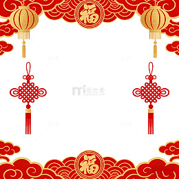 喜庆中国风新年装饰设计素材