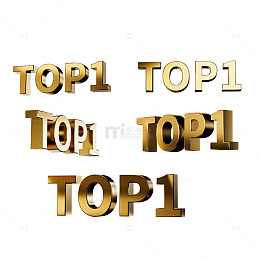 top1各种角度