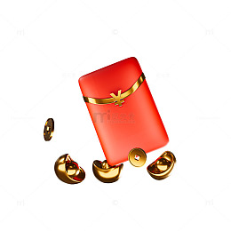 元宝红包的元素