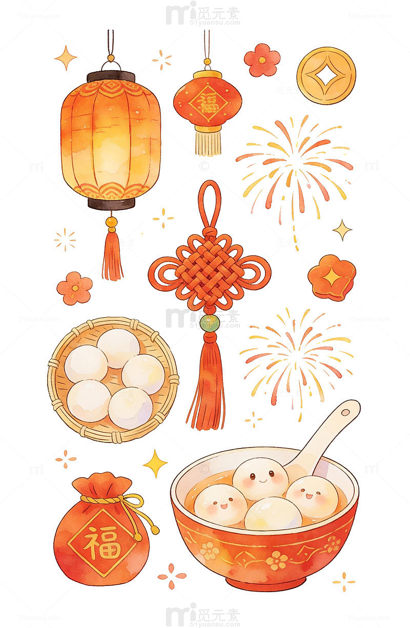 水彩中国风春节喜庆元素插画