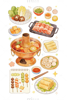 美食插画火锅烧烤食材