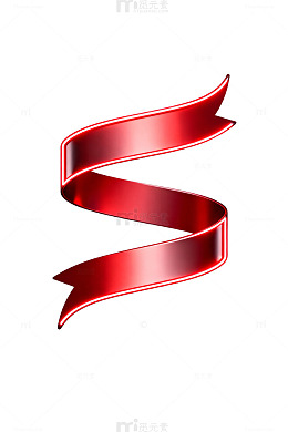 红色丝带装饰图案设计元素