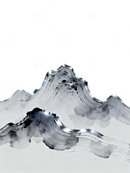 水墨风山峰夜景艺术插画