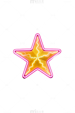 霓虹星光星装饰图案