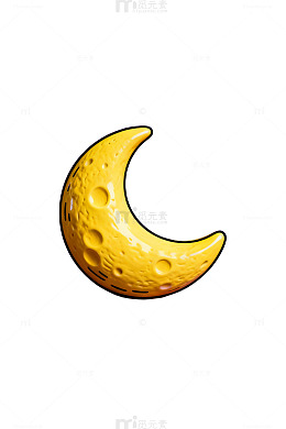 黄色新月装饰物摄影