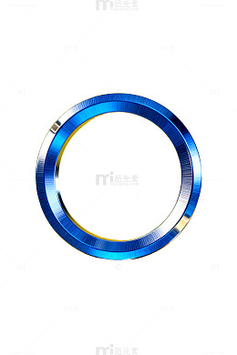 蓝圈金属质感简约设计元素