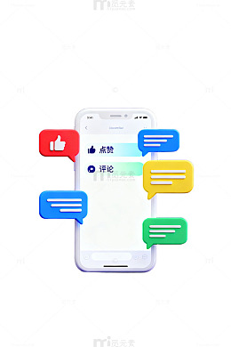 智能手机互动界面设计