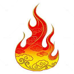 火焰云纹艺术图案